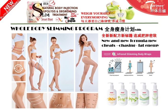 HEALTHY SLIMMING PROGRAM – 纤体健康